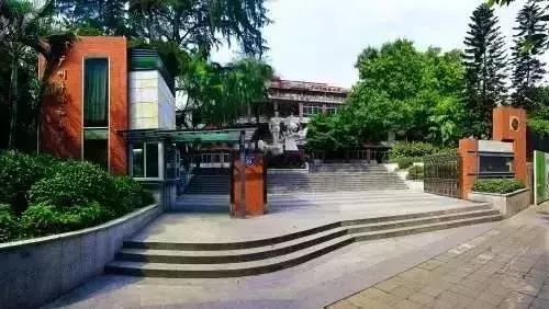 厉害了!最低98万可入读荔湾省一级名校!首付3成只需29万
厉害了!最低98万可入读荔湾省一级名校!首付3成只需29万