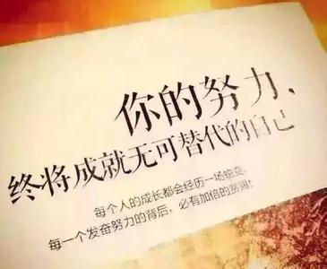 经验帖|五道口考研经验分享,择校时不要低估自己,备考时不要高估自己
经验帖|五道口考研经验分享,择校时不要低估自己,备考时不要高估自己