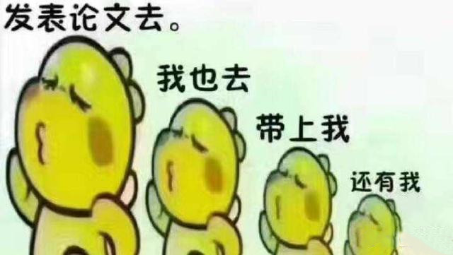 原创
山东教师职称新政6月1日起执行,中小学和幼儿园教师有福了
原创
山东教师职称新政6月1日起执行,中小学和幼儿园教师有福了