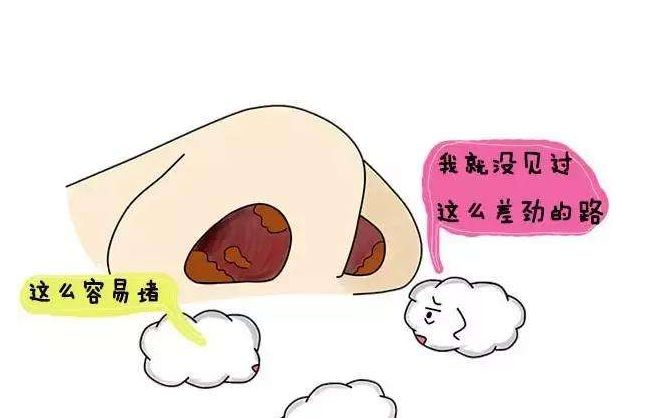                     孩子身上发出阵阵臭味，一看这里全黑了…家长一查发现不对劲