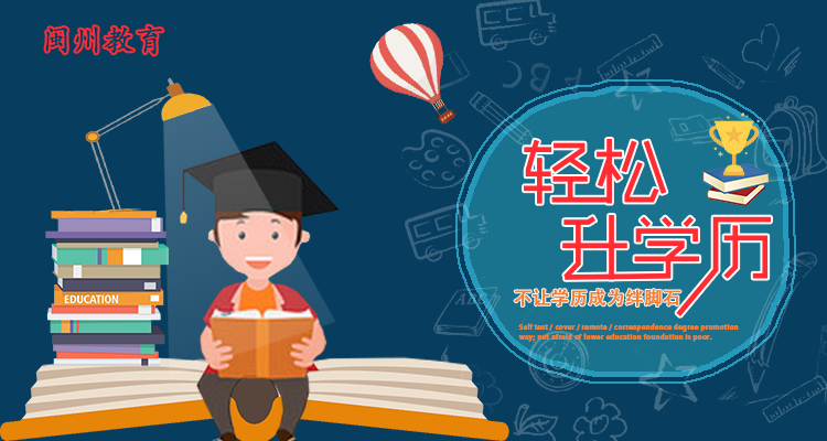 
造价工程师分几个专业？怎样选择？


