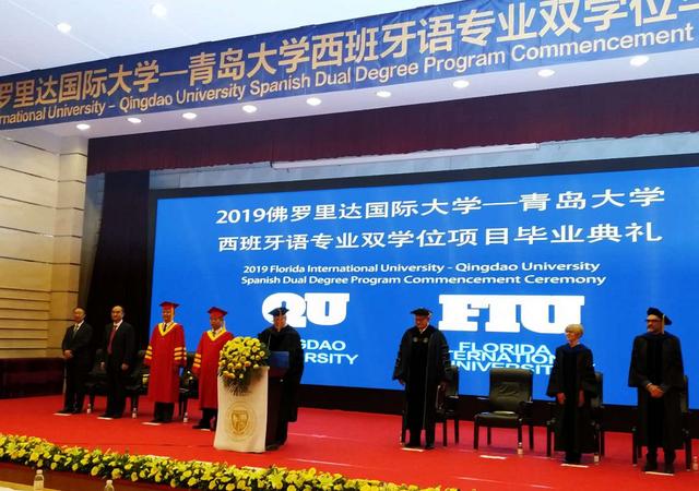 青岛大学75名学生获中美双学位超过半数将赴中外名校深造
青岛大学75名学生获中美双学位超过半数将赴中外名校深造