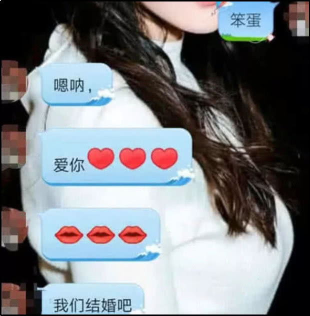 
原创
初中生“狂撩”学姐，看到聊天记录，大学生：惹不起惹不起！


