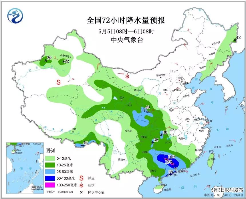 大埔县人口_大埔县(2)