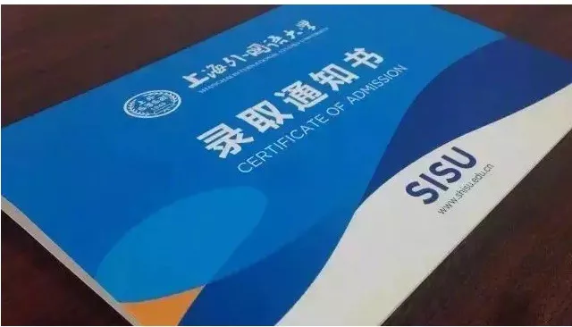 中国各大高校研究生录取通知书,你最期待收到哪一张呢?
中国各大高校研究生录取通知书,你最期待收到哪一张呢?