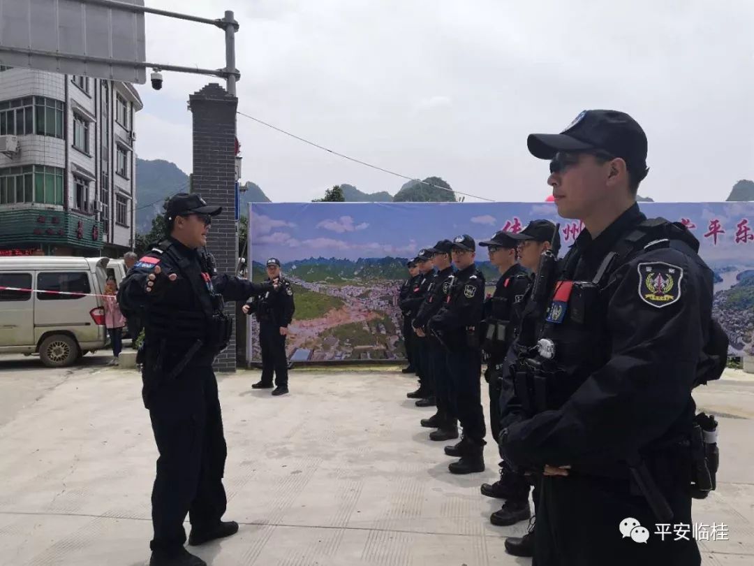 "五一"小长假的第一天,临桂区副区长,公安局长赵珂深入基层对一线