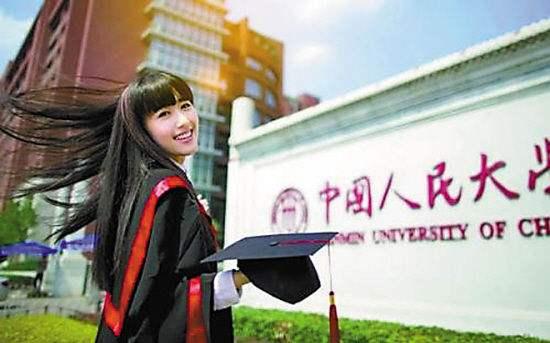 
原创
想考上985大学，小学五年级该达到什么水平？这个问题让家长揪心


