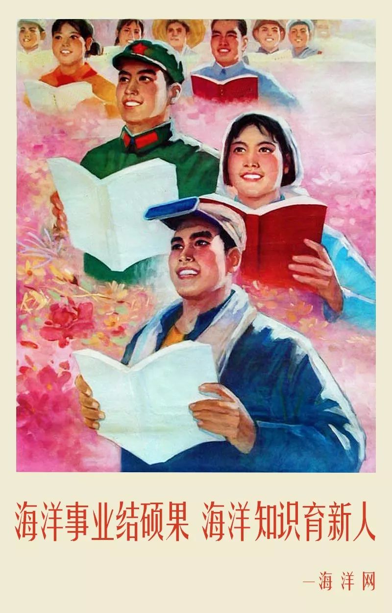 今天是"五四青年节" 100年前的今天 中国的进步青年高喊着 "外争国权