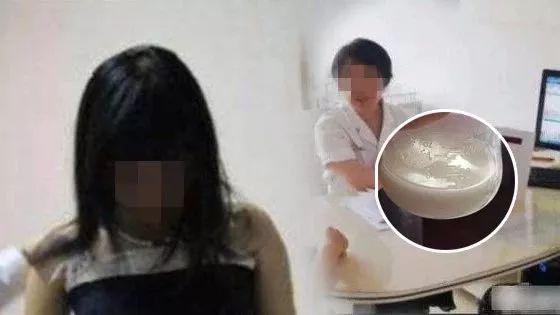 22岁未婚女孩却有母乳,父母得知真相后愤怒报警 凯发娱乐