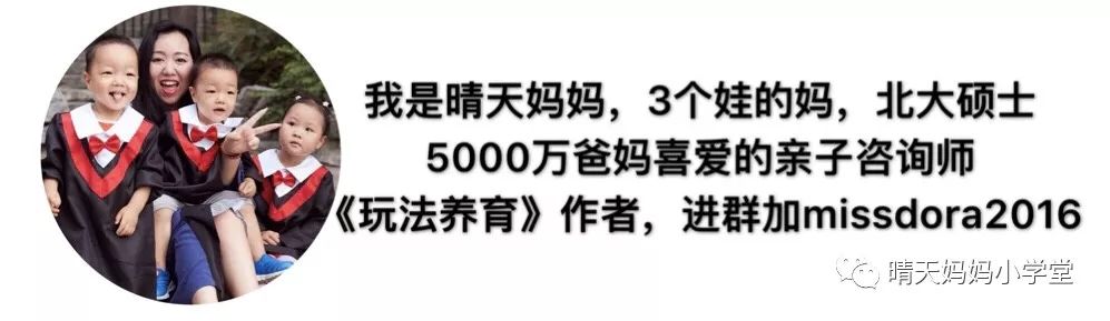 17岁孩子跳桥:挫折力,究竟有多重要?
17岁孩子跳桥:挫折力,究竟有多重要?
