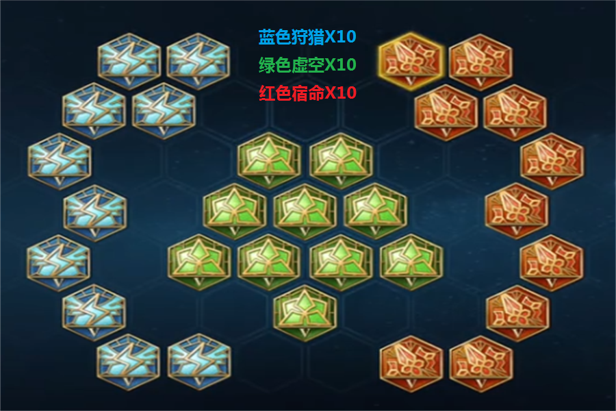 吕布铭文搭配攻速 26b4024d414d47bda9763277aea6071b.png