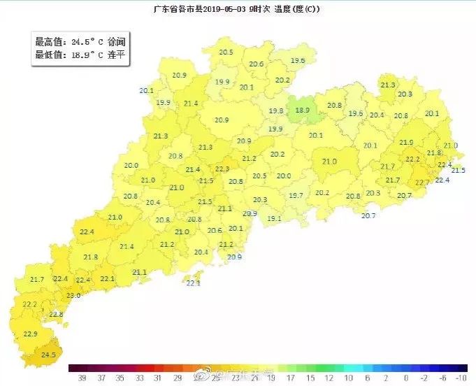 假期余额不足!新一轮暴雨+大风+台风陪你明天上班! 8510九五至尊网址