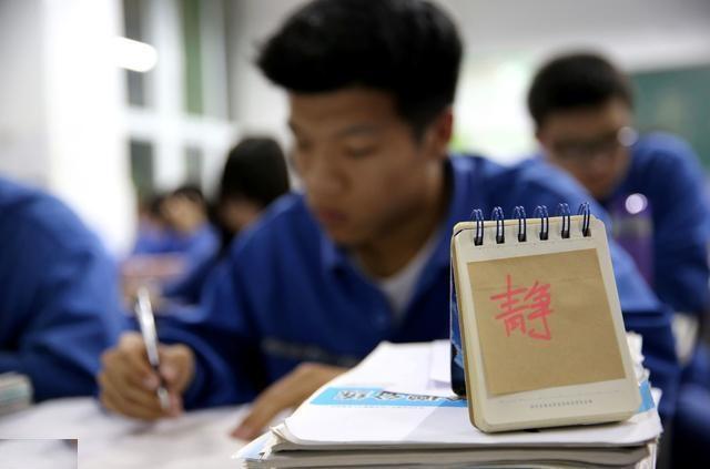 
“高三学生”，高考前最后一个月，最应该做的几个动作


