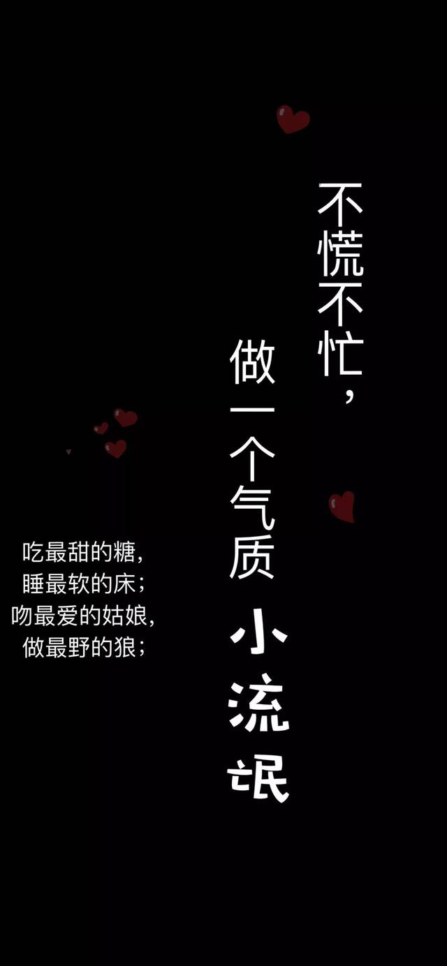 我一听到这首歌 就想起了当时高中逃课的生活 ▼ 山相曾 我也想努力