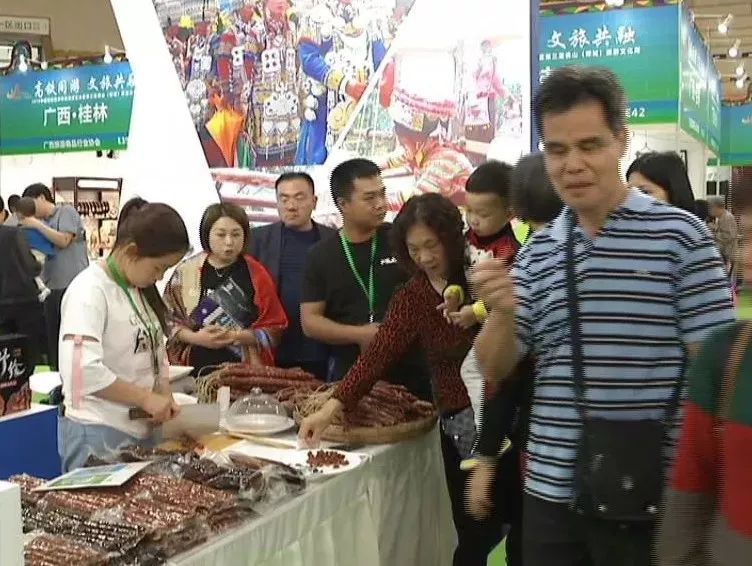 2019年各地经济情况_2019年世界经济形势在很大程度上取决于美国经济下行风险、国际金融...(2)