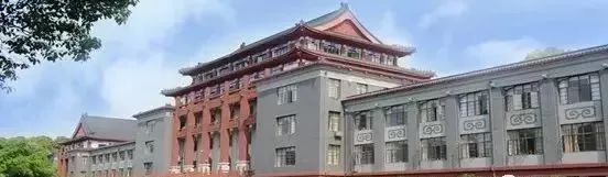 国内十所适合谈恋爱的大学,你最心仪哪一所?
国内十所适合谈恋爱的大学,你最心仪哪一所?