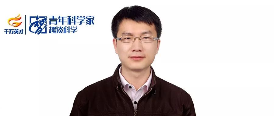 青年科学家趣谈科学钱航飞行器退休后何去何从