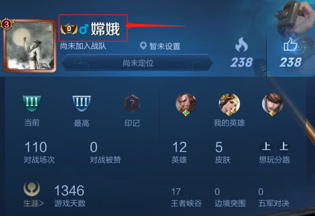 什么游戏能赚100块钱 2f4f77bb79a24853ab28b08796d34a9e.jpeg
