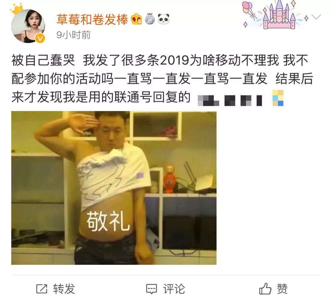 2019每日经济新闻_每日经济新闻实习记者   摄 -2019年中国品牌日主题定调 中国品牌 世界...