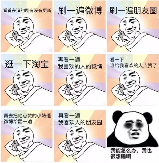 377032fcefac48b5bc7abb6f047dd755.jpeg
