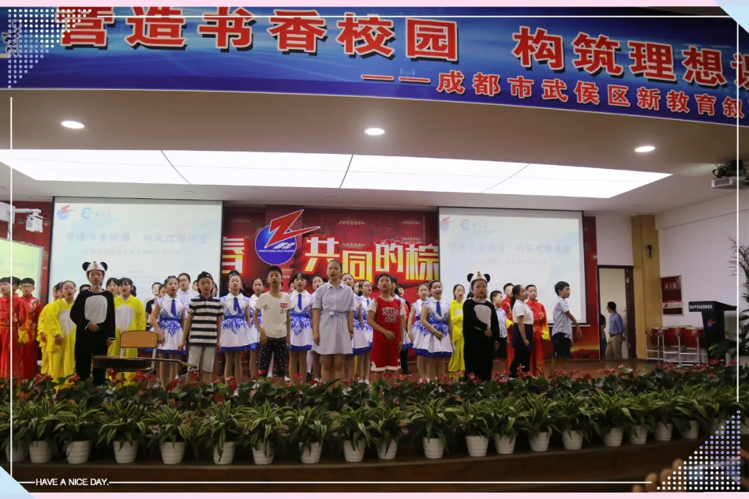 
棕北西区，新教育教师叙事，幸福地讲述“幸福的故事”！


