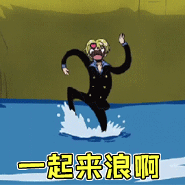 我后悔了,五一不该出来玩的,我要回家!