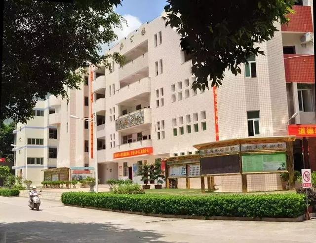 厉害了!最低98万可入读荔湾省一级名校!首付3成只需29万
厉害了!最低98万可入读荔湾省一级名校!首付3成只需29万
