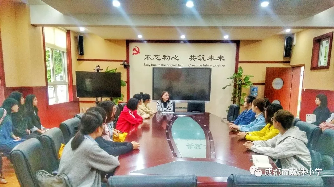 
用美好影响美好！这场特殊的“馨”之旅，散发着双林教育芬芳！


