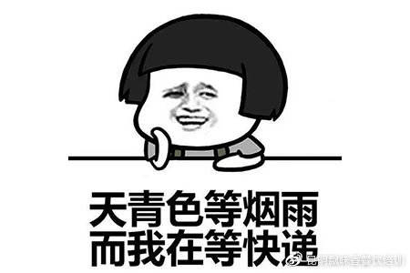 想挣钱怎么办