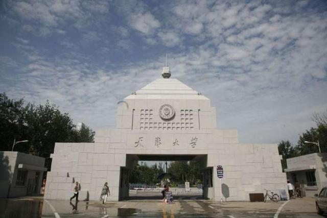 
中国理工大学排名，清华第一、中科大第四！



