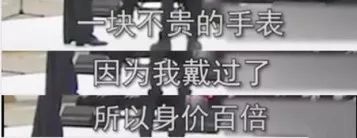 她34岁博士毕业,放弃100万年薪入伍当兵,如今是中国首位女舰长!一句话刷爆朋友圈
她34岁博士毕业,放弃100万年薪入伍当兵,如今是中国首位女舰长!一句话刷爆朋友圈