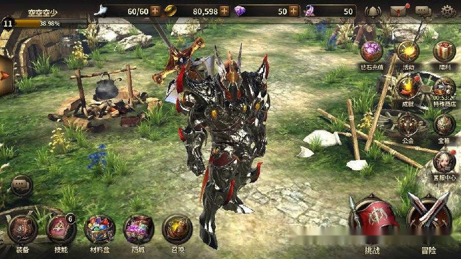 打游戏最好的手机是哪一部 4617d71be82d4ac991e41e4c47a9e38b.jpeg