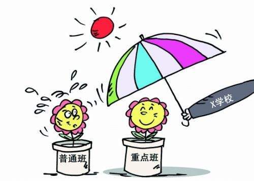 原创
此中学曾是全国学习榜样,新闻联播破例为它报道,如今却默默无闻
原创
此中学曾是全国学习榜样,新闻联播破例为它报道,如今却默默无闻