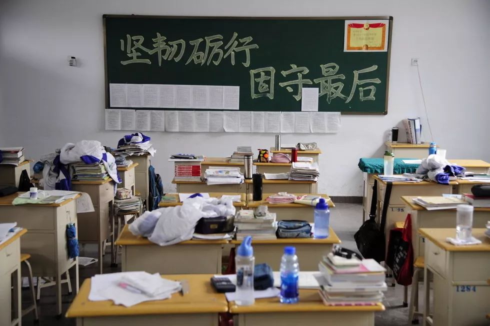 原创
高三必读:最后一个月清北学霸揭秘如何冲刺逆袭
原创
高三必读:最后一个月清北学霸揭秘如何冲刺逆袭