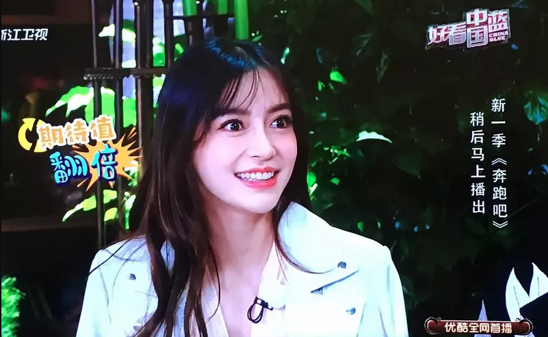 《向往3》黄磊做饭再惹争议, 犯下“低级错误”!网友: 这能吃? bbin宝盈娱乐