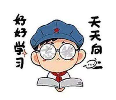 
原创
总是考第一的孩子，究竟是靠天赋还是靠努力？一线教师告诉你


