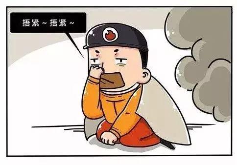 火灾逃生的四个要点是 4be32f1ecbf74c24b8f5a02ed59a80c8.jpeg