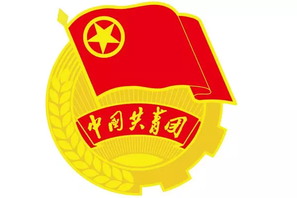 成外高新团课培训暨入团考试,让每位学生争做“优秀好团员”!
成外高新团课培训暨入团考试,让每位学生争做“优秀好团员”!