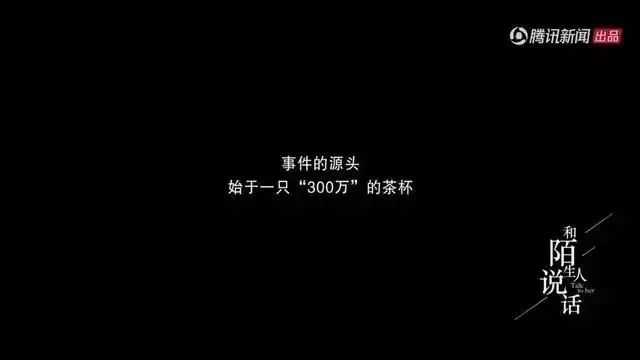 
14岁初二男孩被同学殴打致死：校园暴力何时了？未成年人保护法今年有望大修


