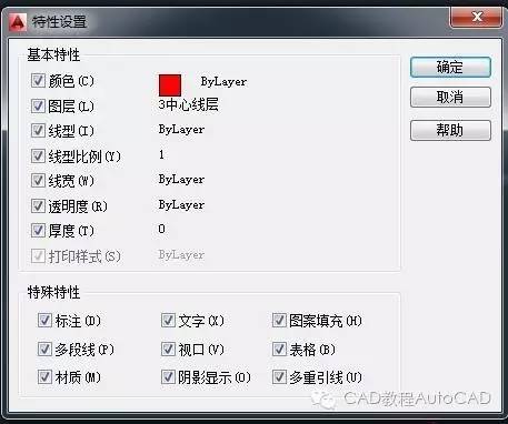 4de008fc10684ec39ae89a8c180ff9e1.jpeg