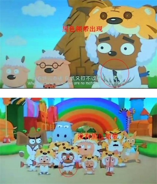 原创喜羊羊与灰太狼脑洞大开的穿帮镜头最后一个太搞笑了