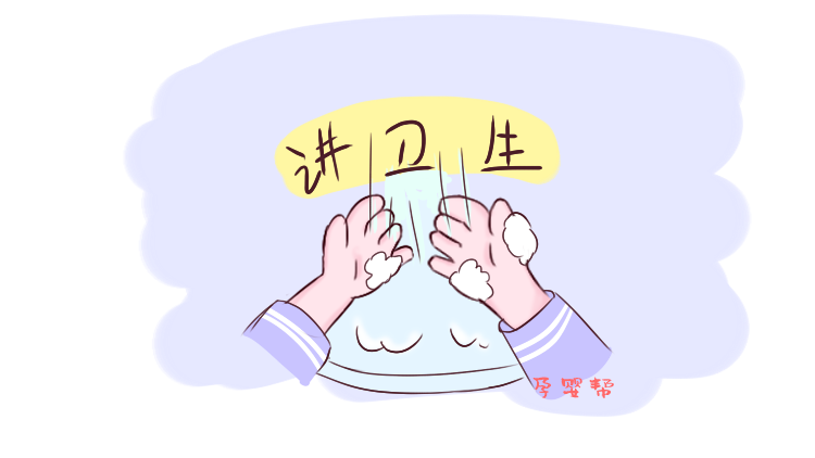                     宝宝袜子被脱下后妈妈蒙圈了，脚上的这种症状，医生说是传染病