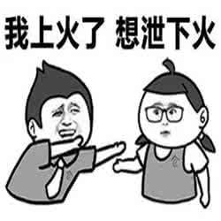 4ea86ea068c94c6da145db1a7d2434af.jpeg