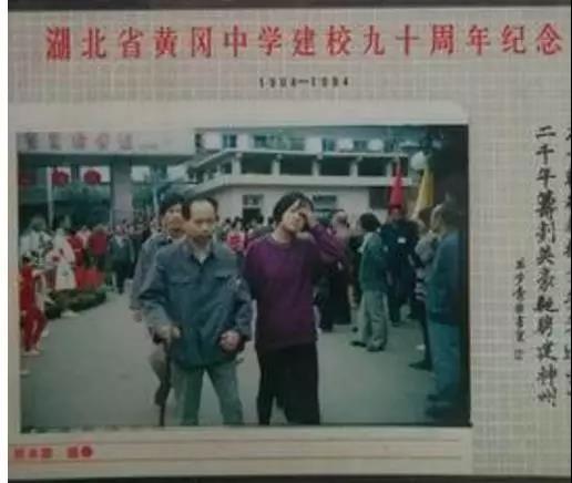 原创
此中学曾是全国学习榜样,新闻联播破例为它报道,如今却默默无闻
原创
此中学曾是全国学习榜样,新闻联播破例为它报道,如今却默默无闻