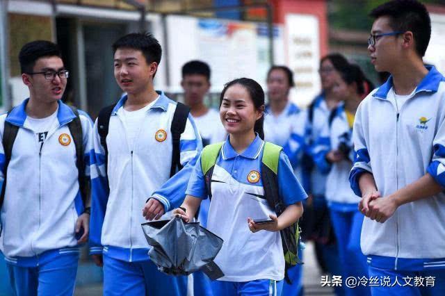综合素质评价纳入新高考成定局,如何实施?为何得不到广泛支持?
综合素质评价纳入新高考成定局,如何实施?为何得不到广泛支持?