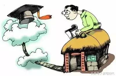 
寒门再难出贵子？家长会上，一位高三学生的发言感动所有人！


