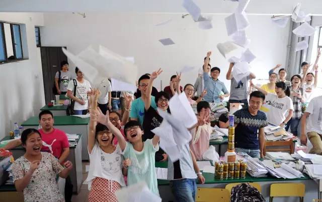 衡中“绝密”演讲:高考前30天怎样再提30分?你只需做到这8点!
衡中“绝密”演讲:高考前30天怎样再提30分?你只需做到这8点!