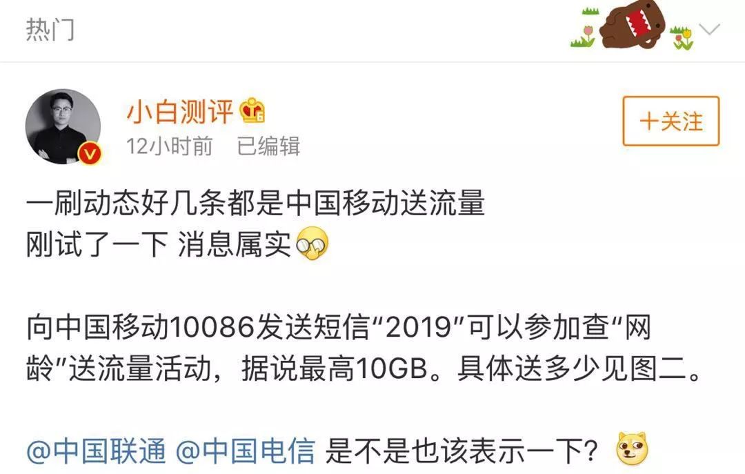 2019每日经济新闻_每日经济新闻实习记者   摄 -2019年中国品牌日主题定调 中国品牌 世界...