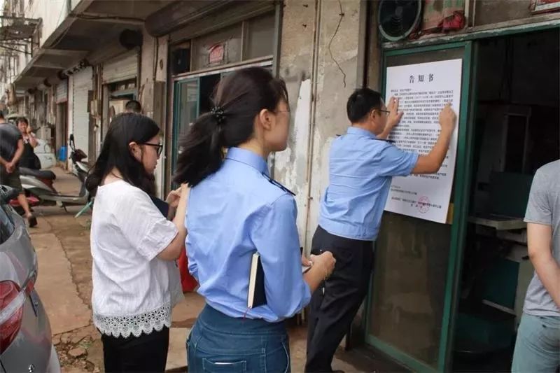 迷失sf网游戏截图5