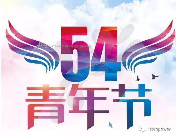 55f3bf351e544989b11ee5d0b9fe657b.jpeg